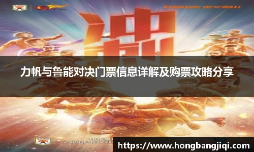 永利集团304am登录