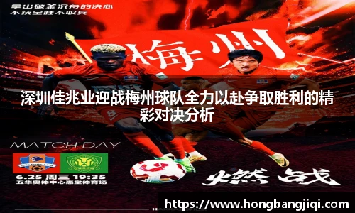 永利3044官网唯一