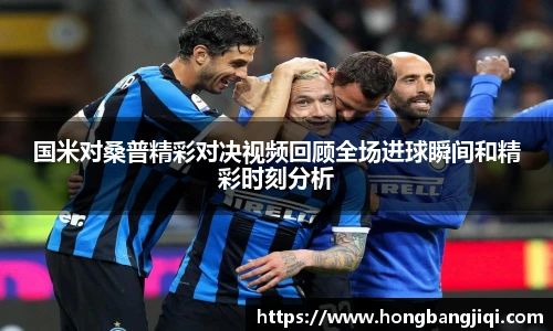 永利集团3044官网欢迎您