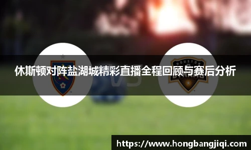 永利集团304am登录