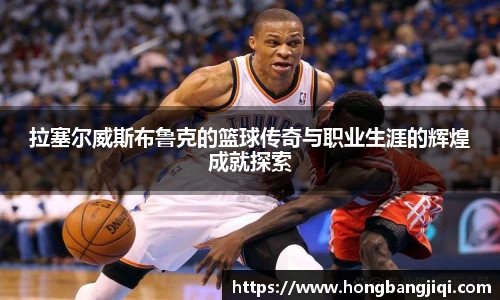 永利集团304am登录