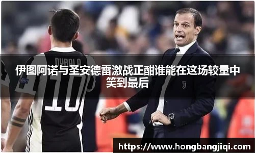 永利集团3044官网欢迎您